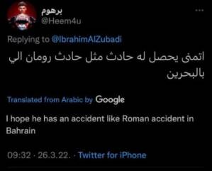 Lewis Hamilton: Tweet offensivo nei suoi confronti Il tweet offensivo del commissario di gara
