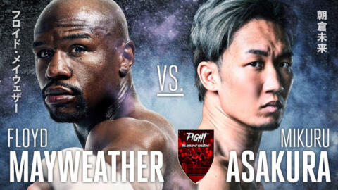 Floyd Mayweather vs Asakura: alterco al face off