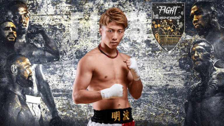 Naoya Inoue vs Ramon Cardenas il 4 Maggio