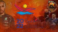 Europei Pallanuoto: Spagna campione d'Europa femminile