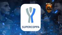 Supercoppa Italiana: Arabia Saudita offre 138 mln per 6 anni