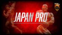 Japan Pro 2023 - Tutti i risultati