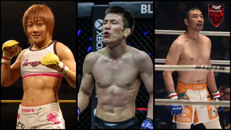 MMA - I 5 migliori fighter giapponesi della storia