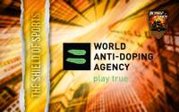La WADA chiude l'unico laboratorio antidoping in Africa