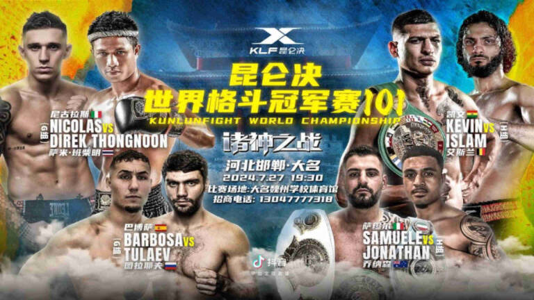 Kunlun Fight 101 con De Meis e Novati - Come vederlo